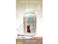 kawu-calcium-small-0