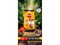 pedigree-meat-rice-adult-dog-foods-small-0