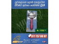 pet-comb-small-0