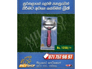 Pet comb