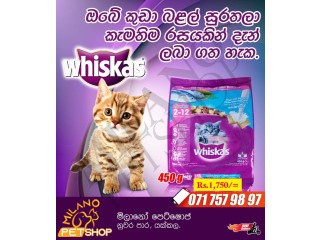 Whiskas Kitten Foods