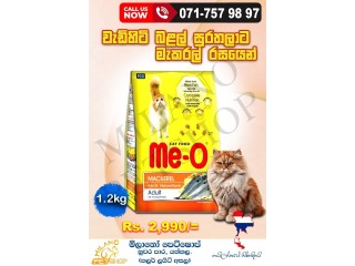 Me - O Cat Food