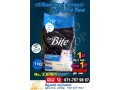 lets-bite-active-persian-adult-cat-dry-food-1kg-small-0