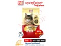 billi-adult-cat-food-500g-tuna-small-0