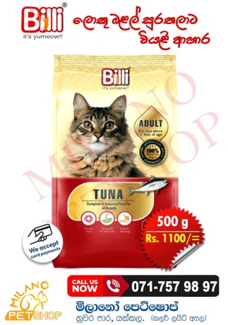 billi-adult-cat-food-500g-tuna-big-0