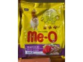 me-o-cat-food-seafood-adult-450g-small-0