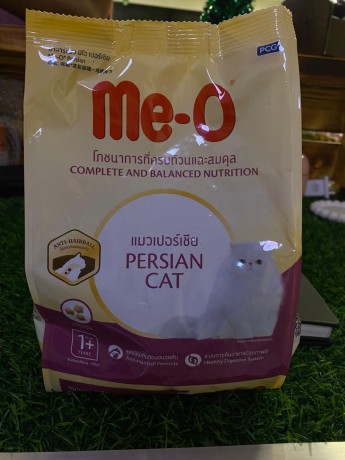 me-o-persian-adult-11kg-big-0