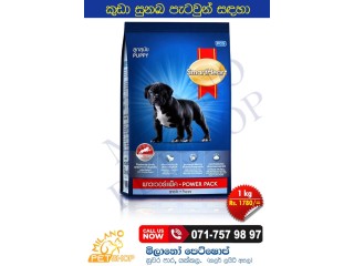 Power Pack Puppy Dog Food
