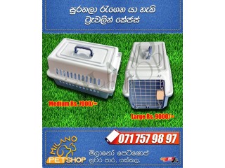 Pet Cages
